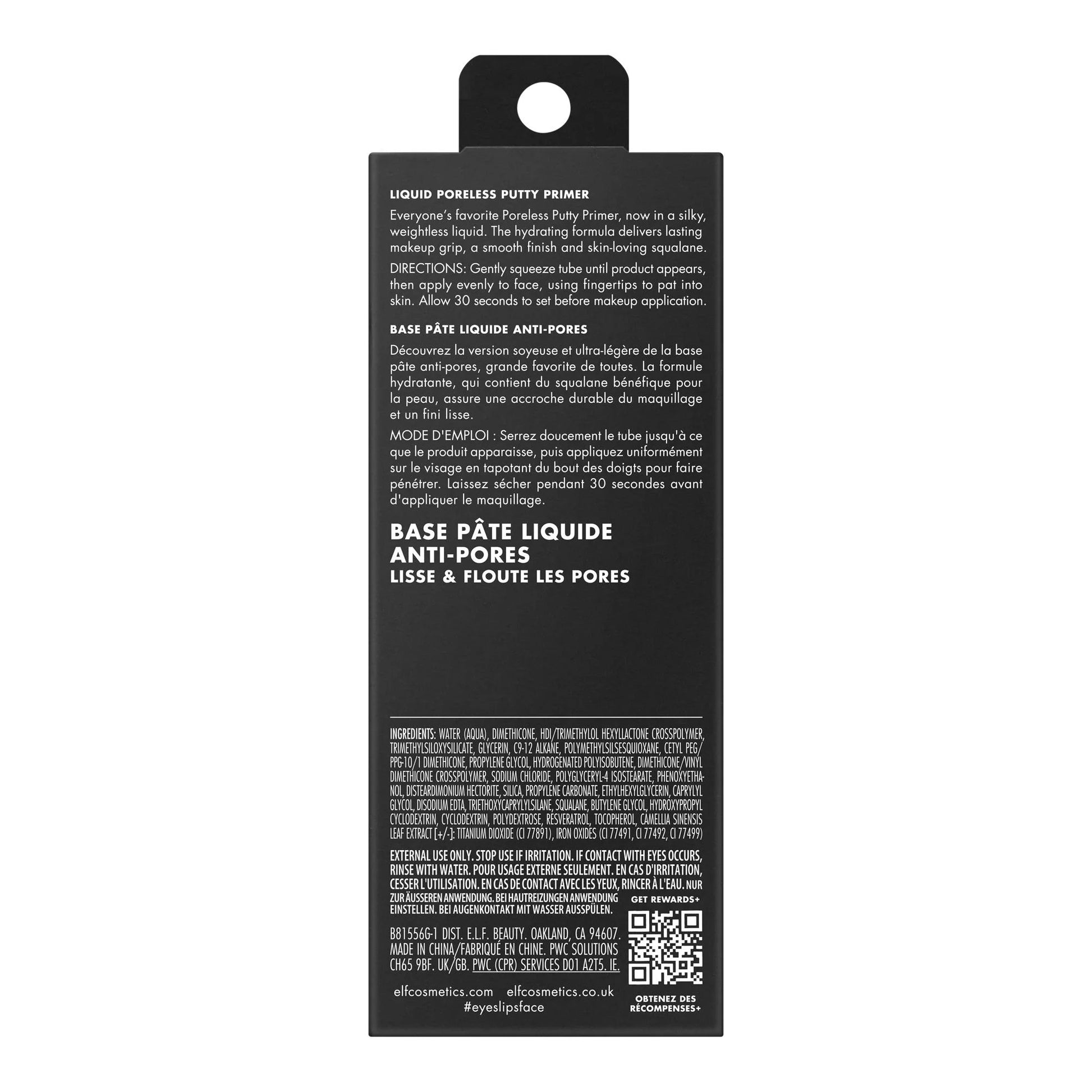 Liquid Poreless Putty Primer, 0.94 Fl Oz