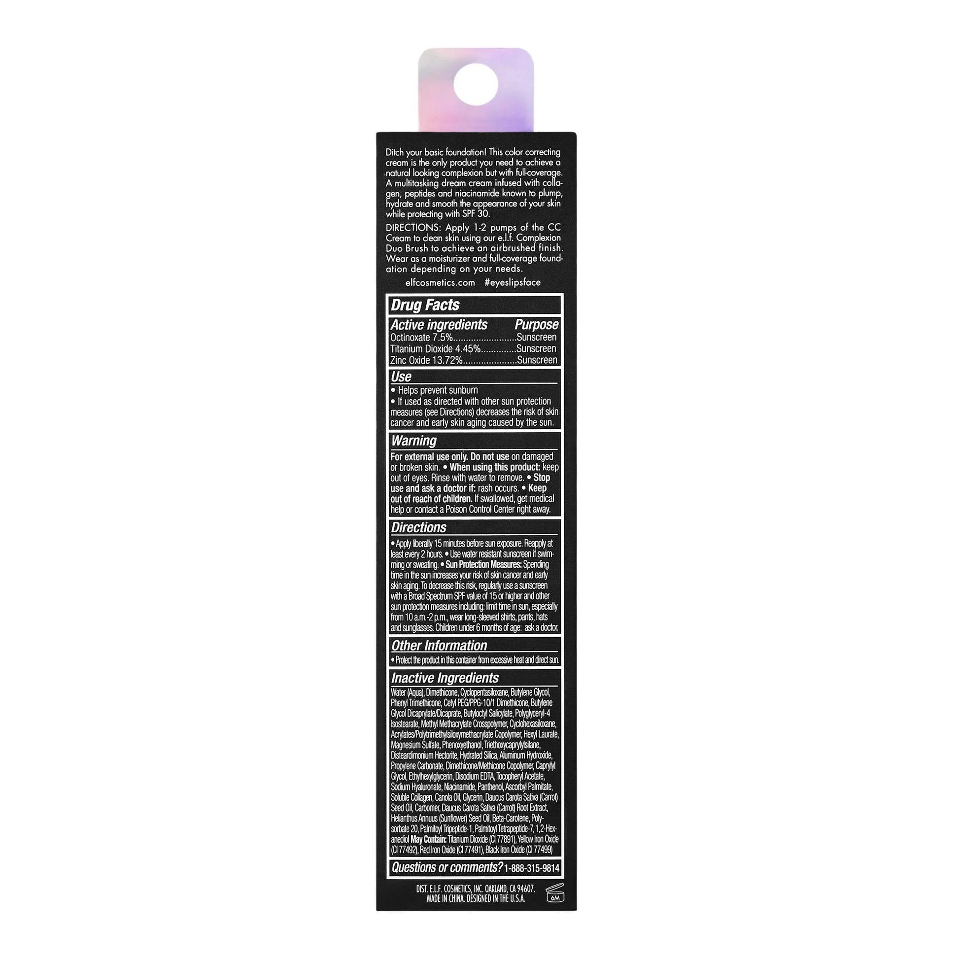 E.L.F. Camo CC Cream, Light 205 N, 1.05 Oz