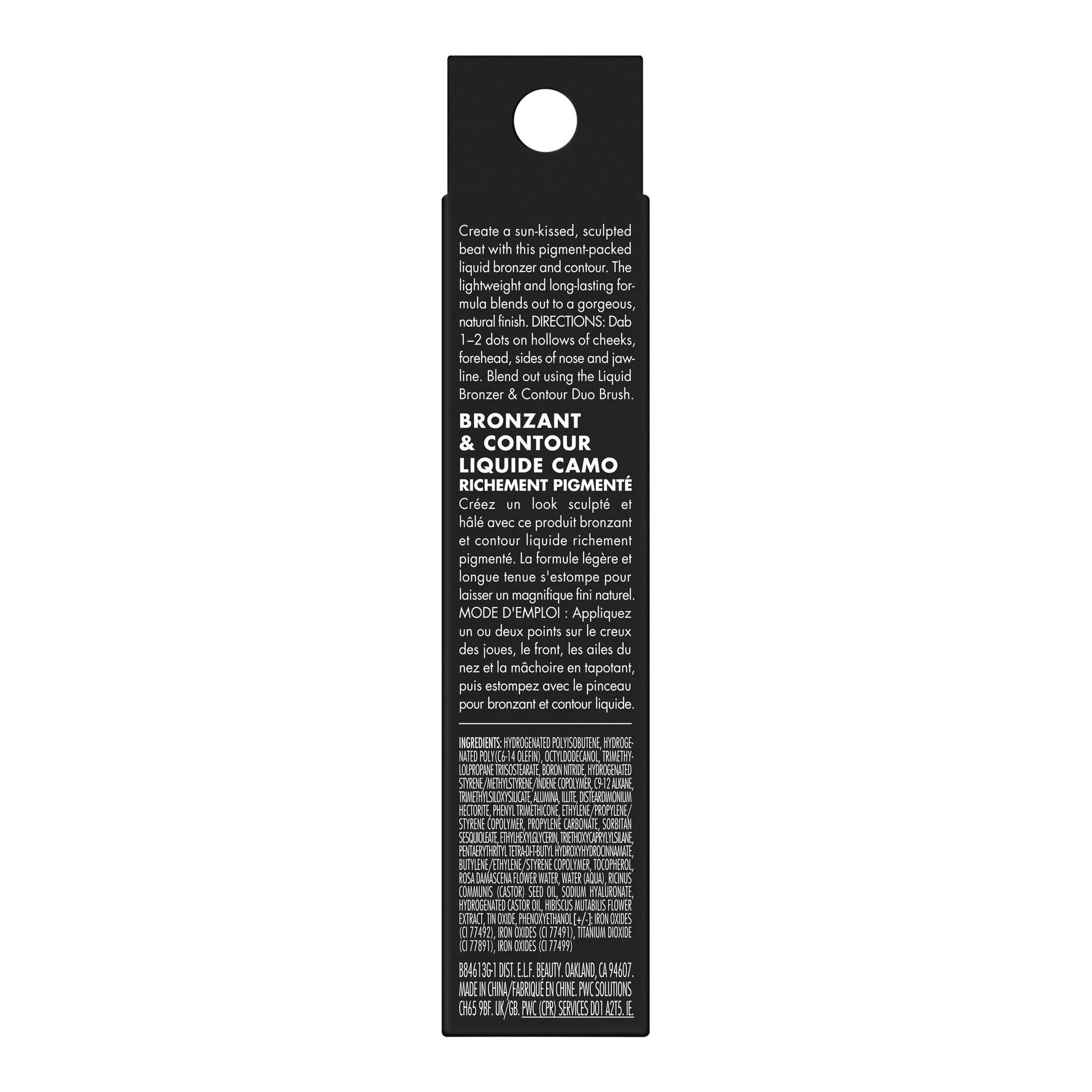 E.L.F. Camo Liquid Bronzer & Contour, 5 Medium, 0.13 Fl Oz