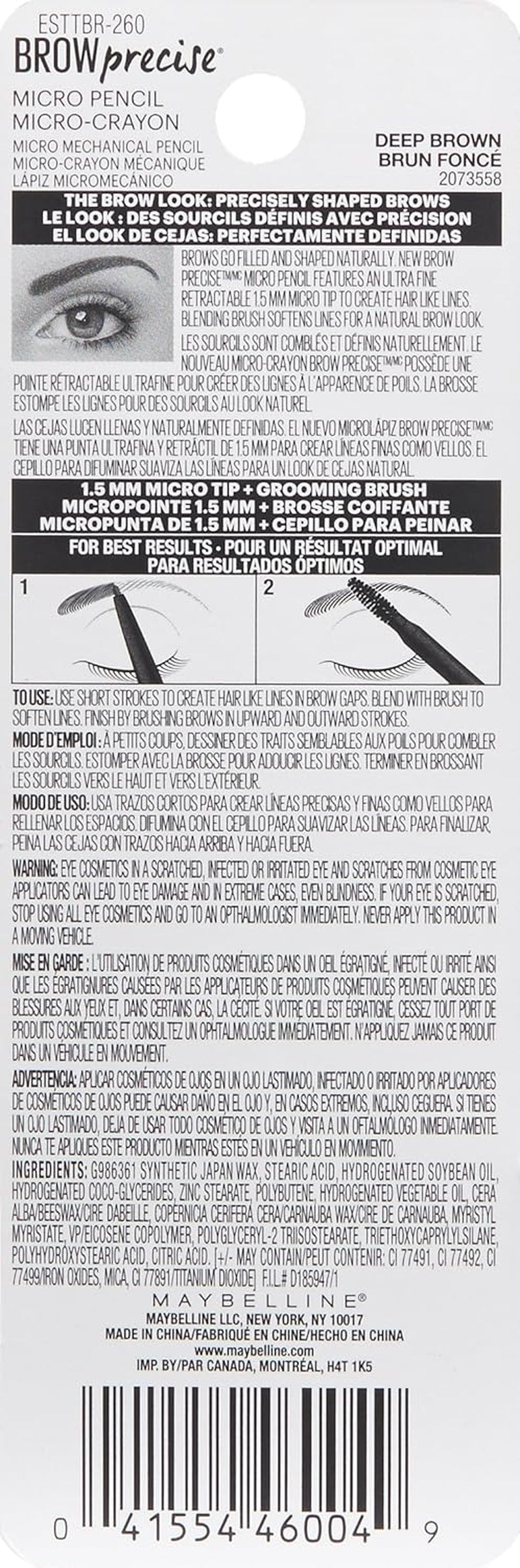 Brow Precise Micro Eyebrow Pencil Makeup, Deep Brown, 0.002 Oz.