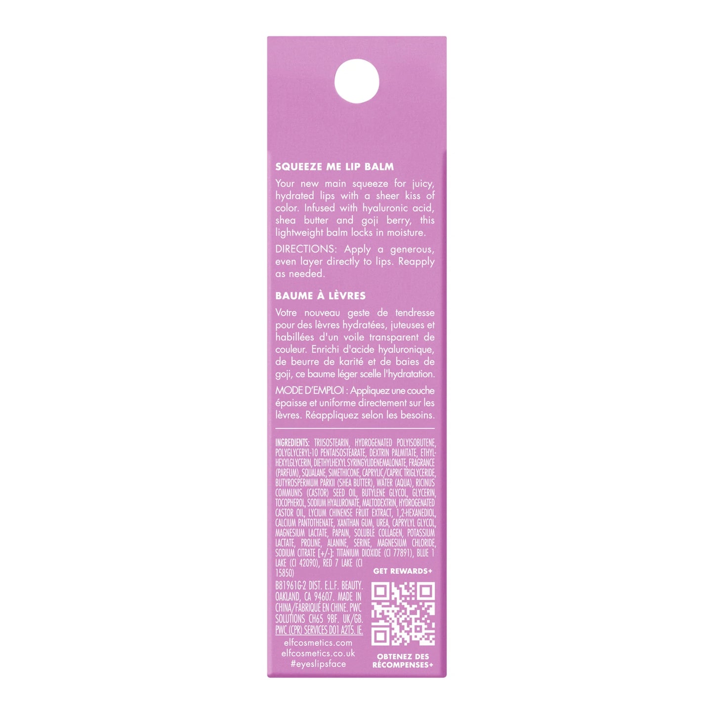 E.L.F. Squeeze Me Lip Balm, Grape, 0.21Oz