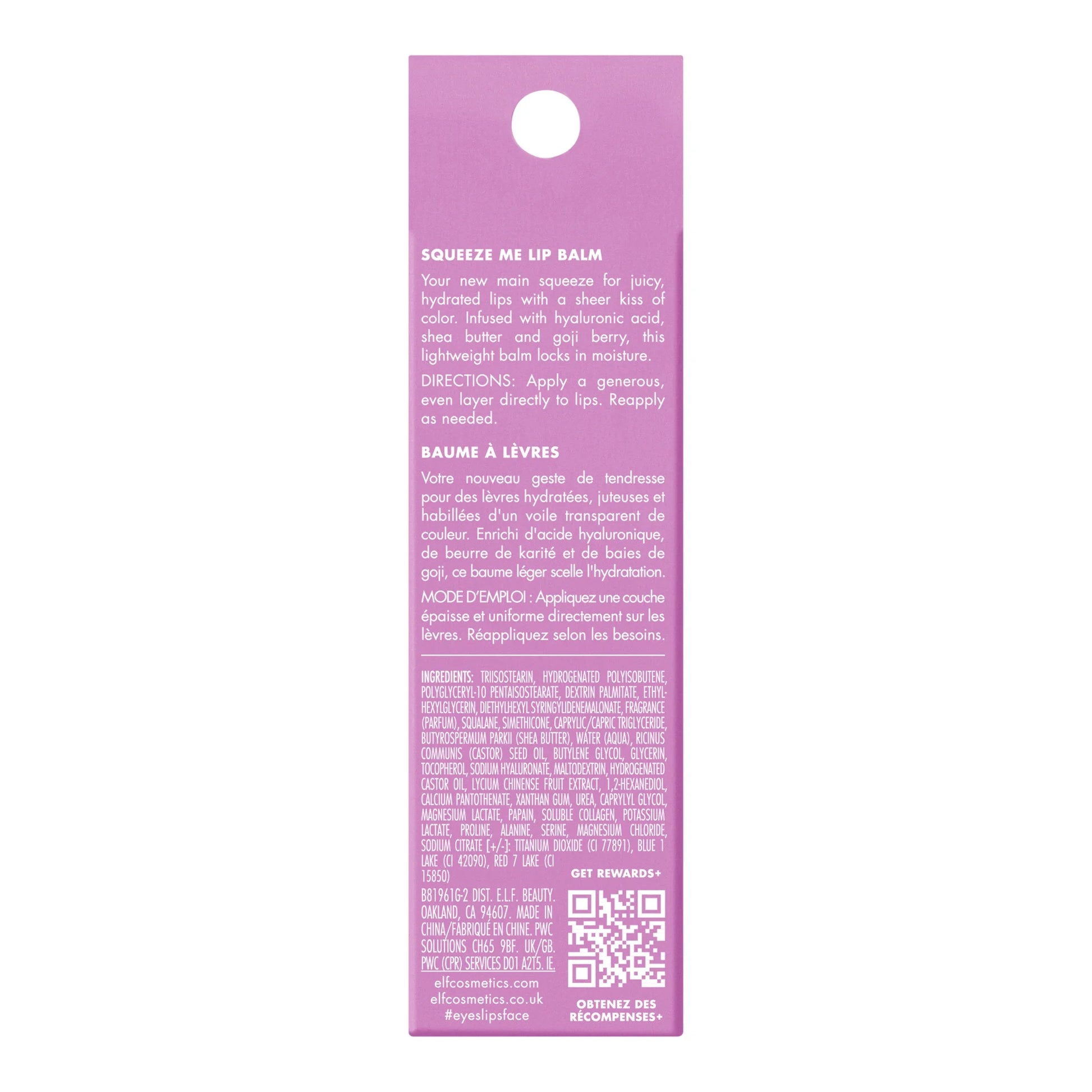 E.L.F. Squeeze Me Lip Balm, Grape, 0.21Oz