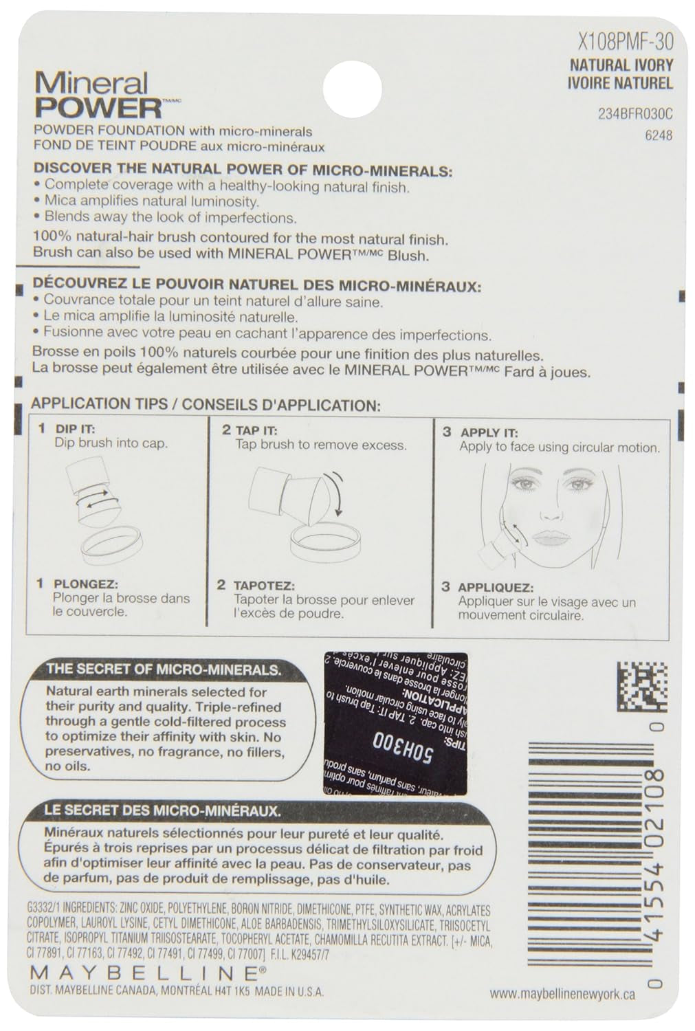 New York Mineral Power Powder Foundation, Natural Ivory, 0.28 Ounce