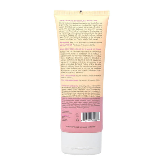 Cake Beauty Vegan Body Lotion – photo 2 of 8