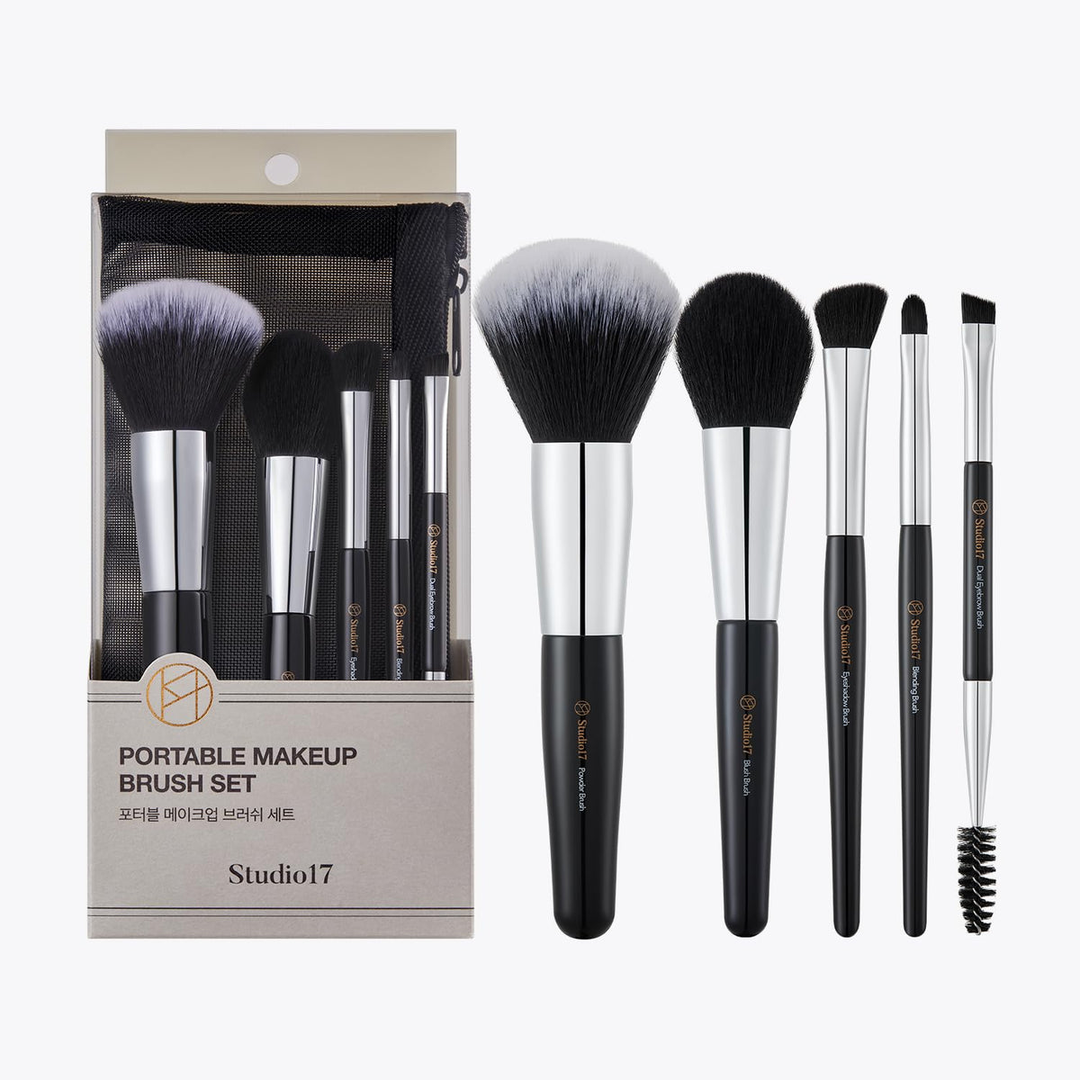 5-Piece Travel Makeup Brush Set with Zippered Pouch – main photo