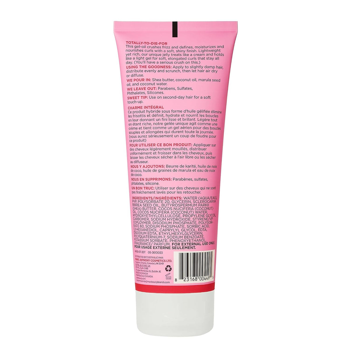 Cake Beauty Curl Crush Curl Jelly – photo 2 of 8