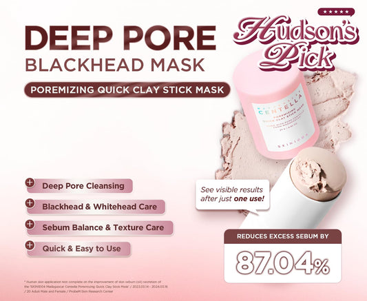 SKIN1004 Poremizing Quick Clay Stick Mask – photo 2 of 9