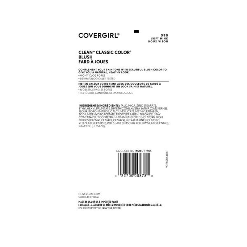 CoverGirl Classic Color Blush – 590 Soft Mink – photo 2 of 5